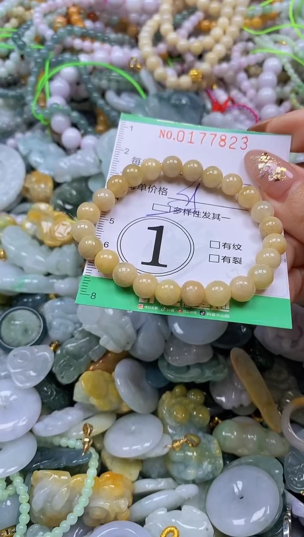 颈饰未镶嵌翡翠闪购0177823qq