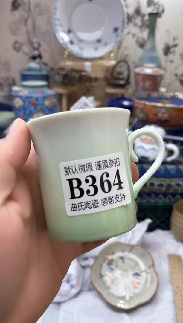 【闪购商品】满16米包邮一单一拍不压单感谢支持！