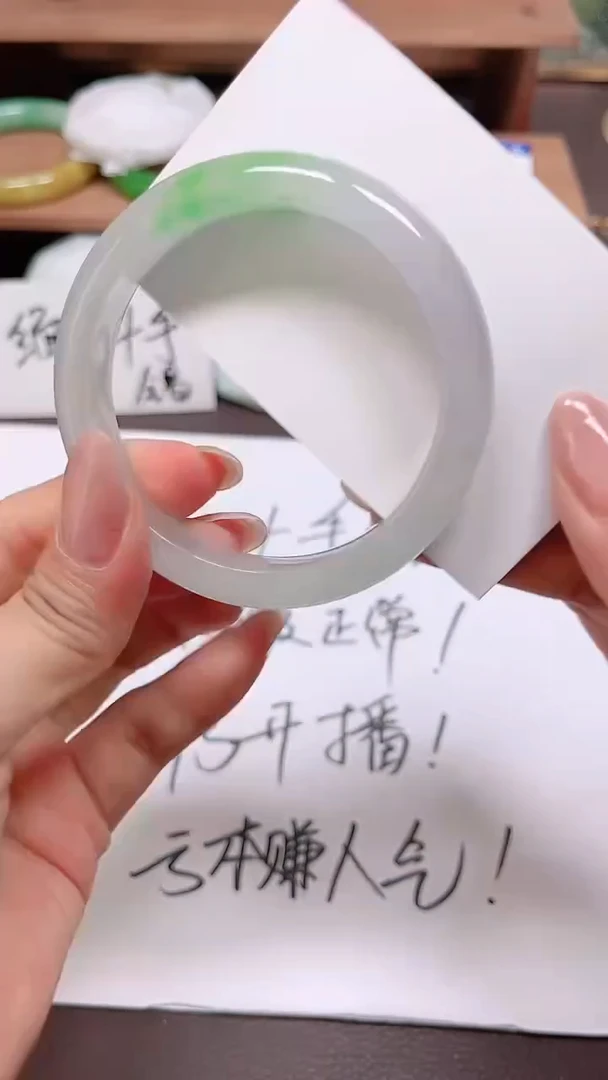 陶瓷非金属手镯30