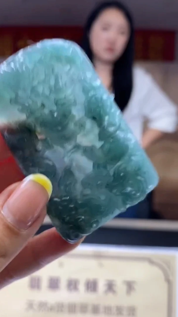 未镶嵌定制翡翠********731