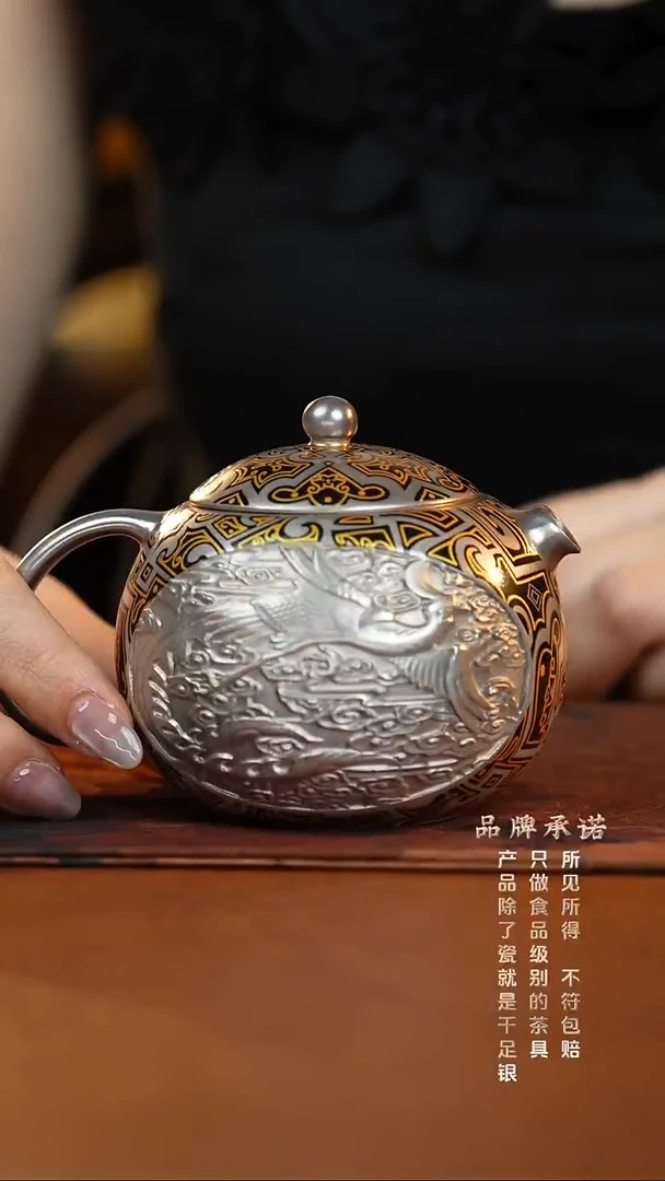 战国龙凤壶...............