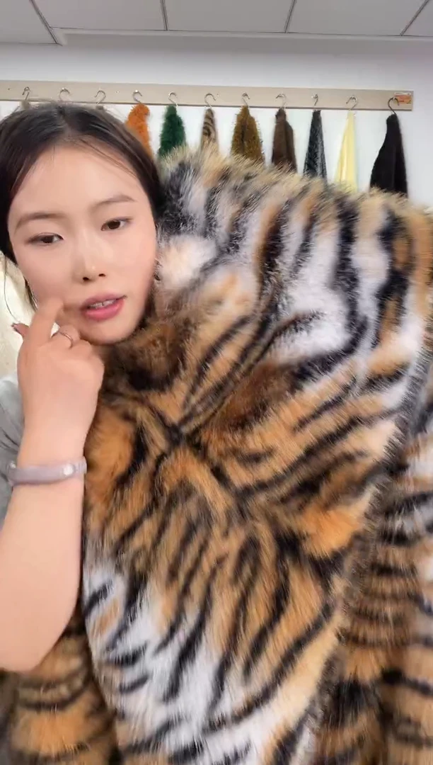 狐狸毛超级福利D710