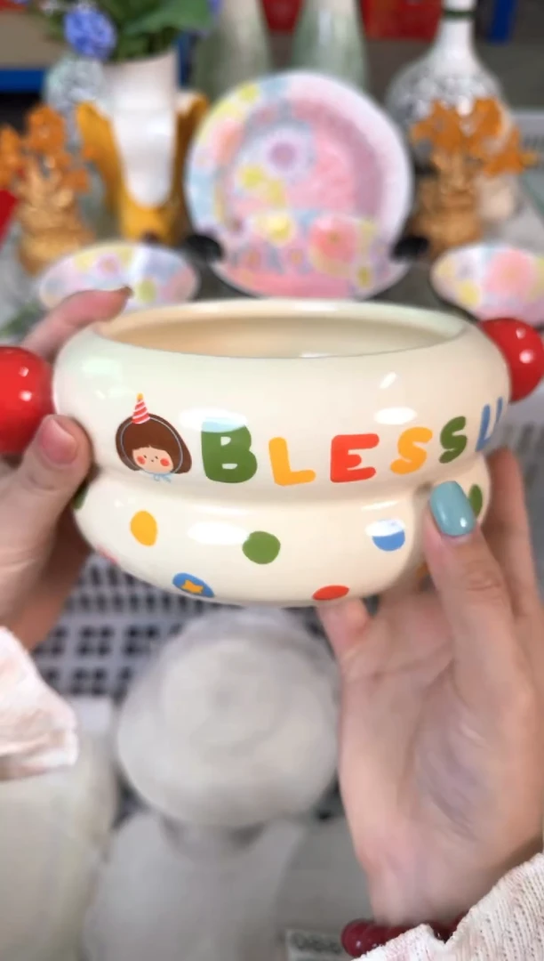 瓷片056默认微瑕15包邮库存1件