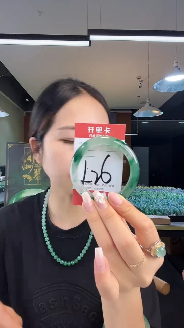未镶嵌手镯石英质玉非洲翠5657