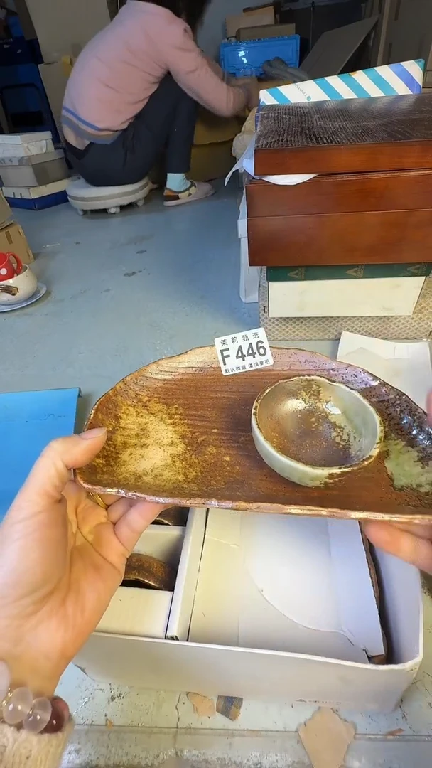 瓷片妮**爱茉莉甄选一号商品446