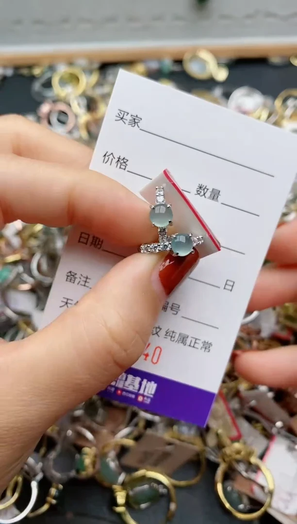 银S925镶嵌戒指翡翠.640