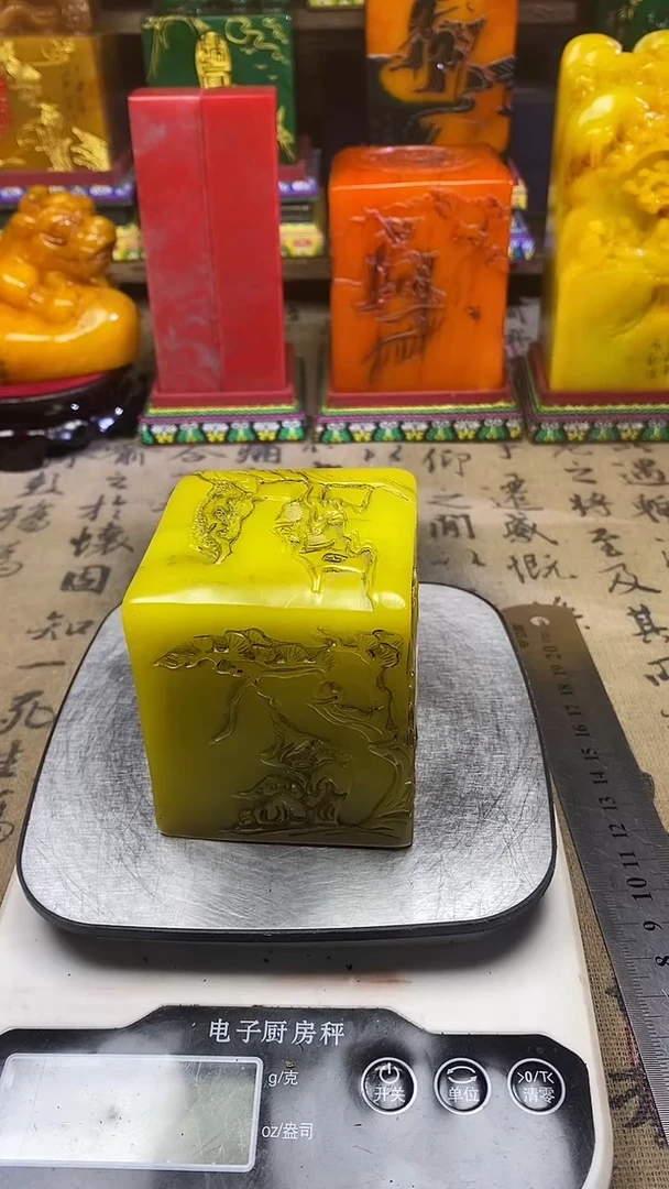 寿山石其他纯天然篆刻石料