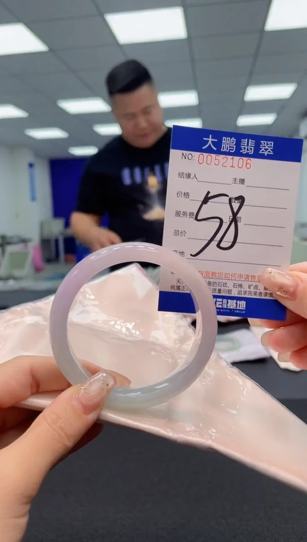 【闪购商品】翡翠手镯未镶嵌AAAAAAAAAA