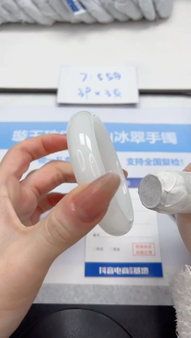 未镶嵌手镯石英质玉V3-55.8