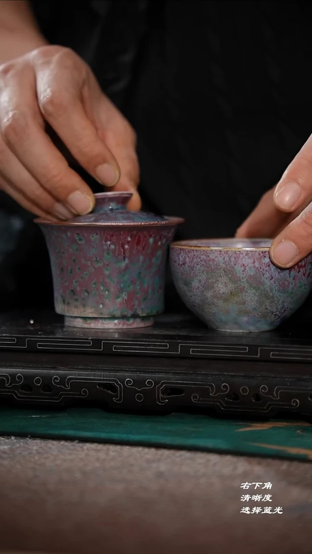 89-1马蹄两才+向天盏（贤德铜彩）