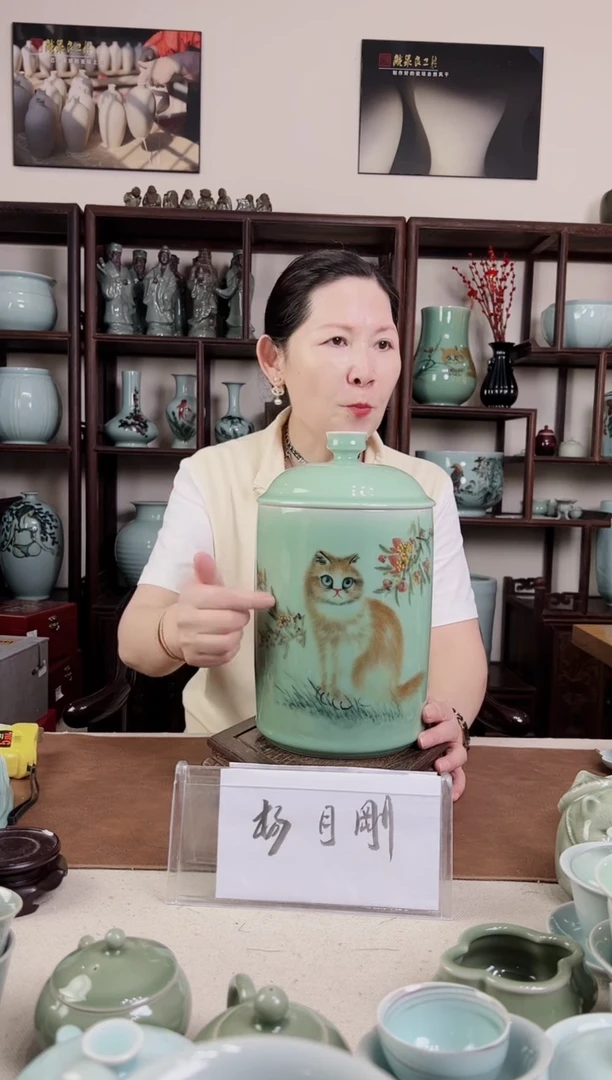 杯微瑕 釉中彩 猫画 盖罐（釉裂）