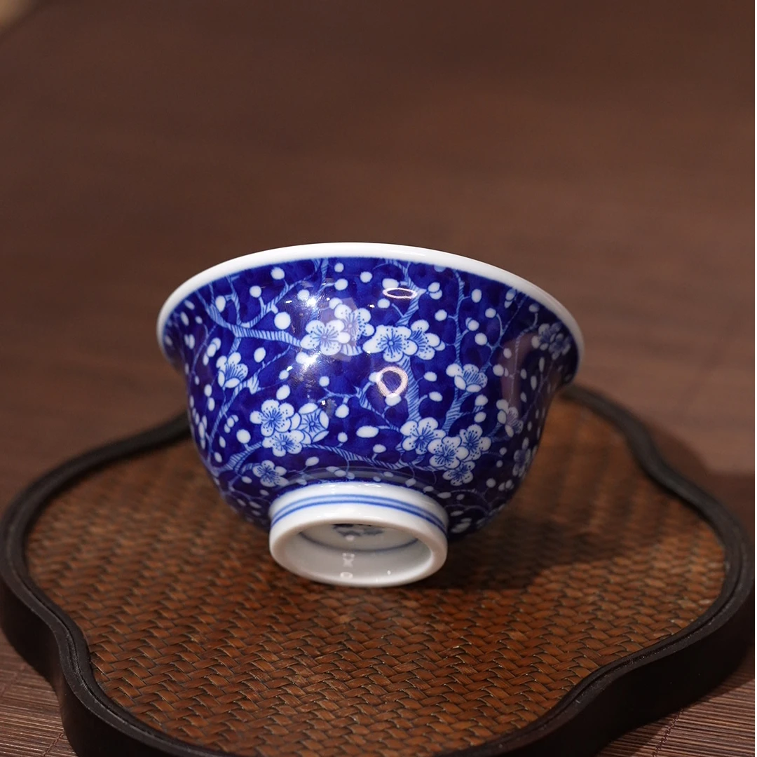 青花釉下冰梅压手杯（Q0399）
