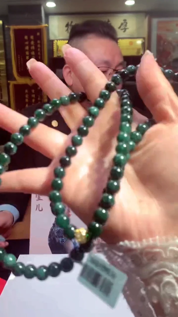 颈饰未镶嵌翡翠B-@@BSGH010444多样性发一