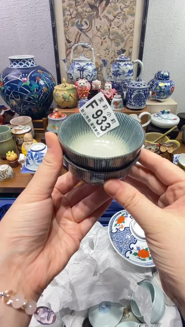 瓷片不**饭茉莉商品一号933