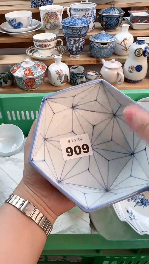 瓷片瓷器          909