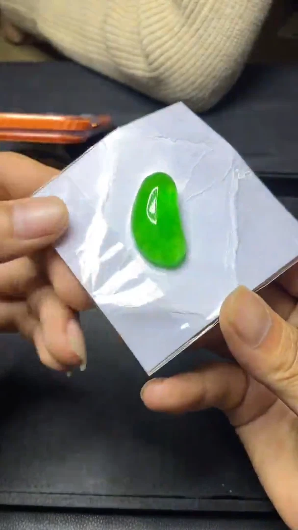 玉冰绿满色福瓜吊坠
