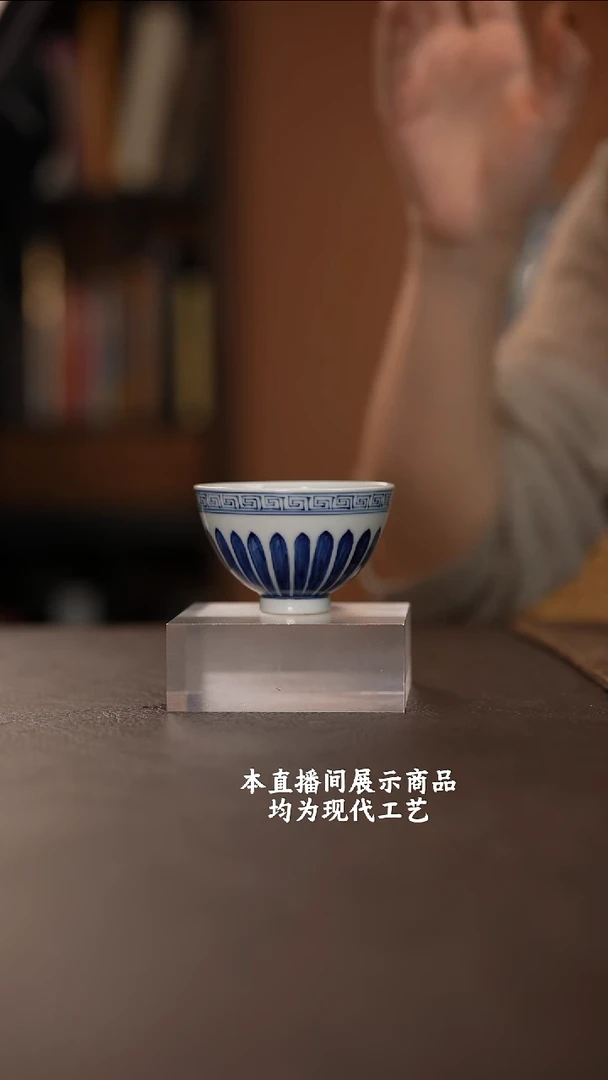 杯各大窑口精美茶器（hfcy）