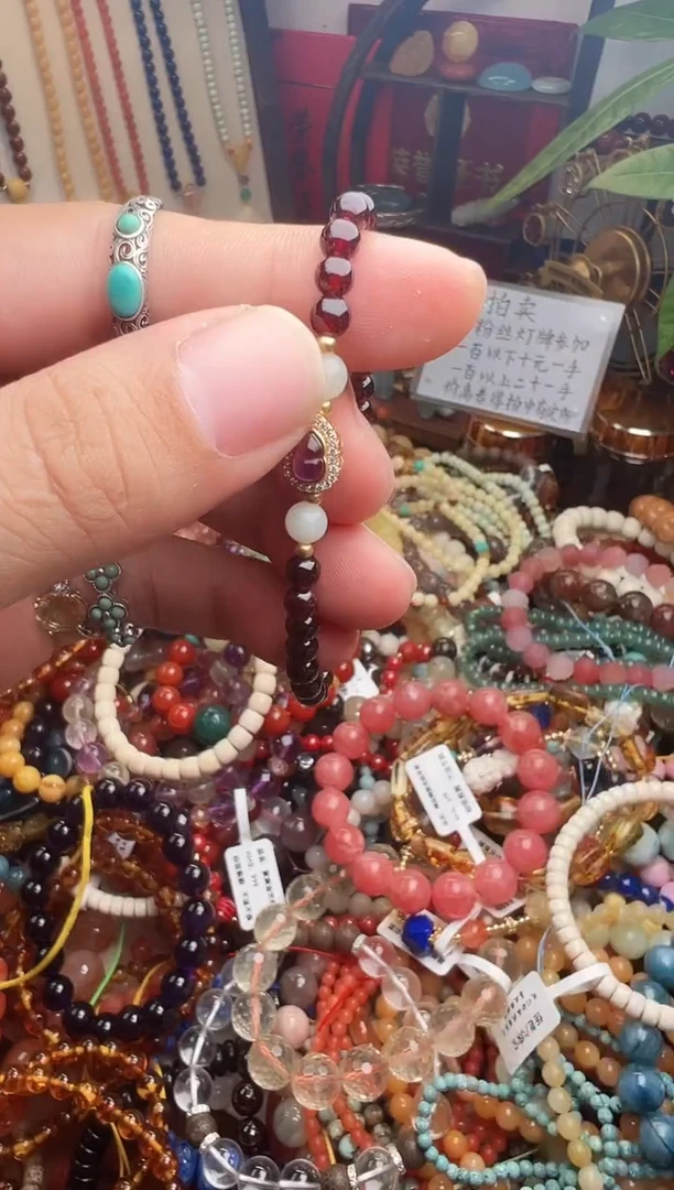 未镶嵌手链石榴石C****l（一物一件）006940