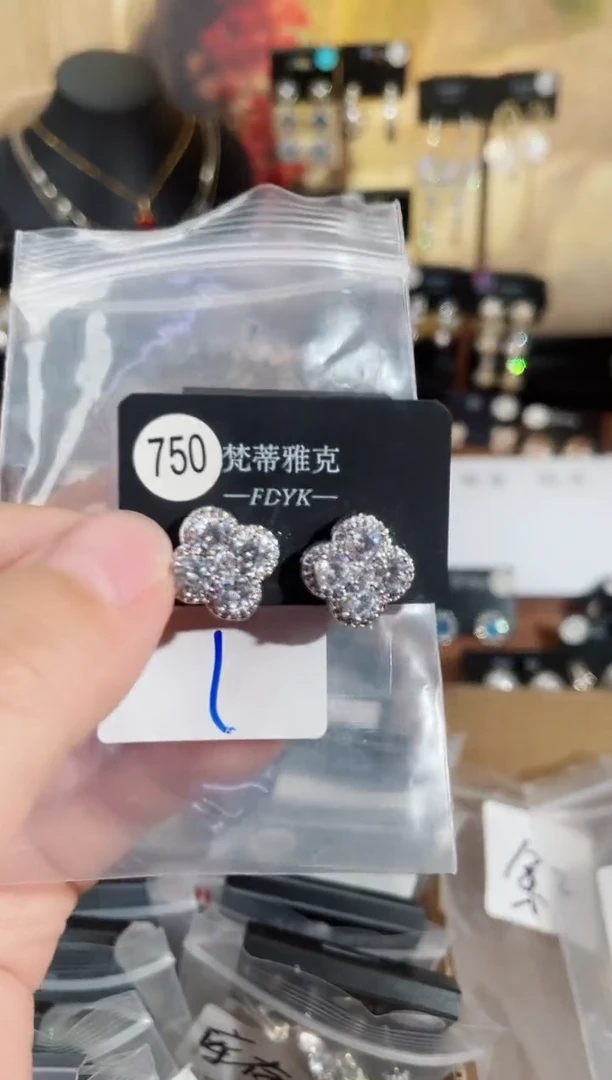 铜合金无925银梵750