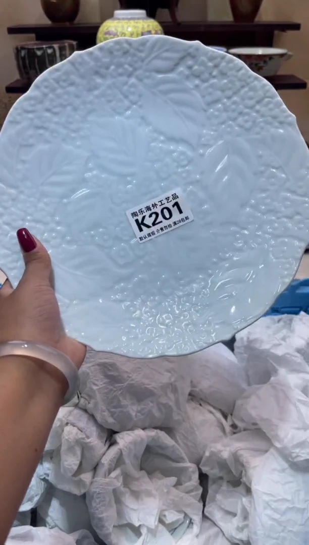 瓷片?****?          K201