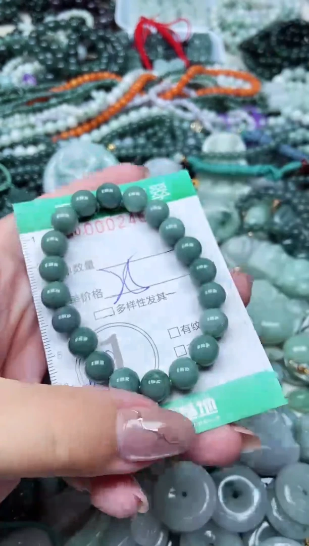 颈饰未镶嵌翡翠天然A货 支持复检