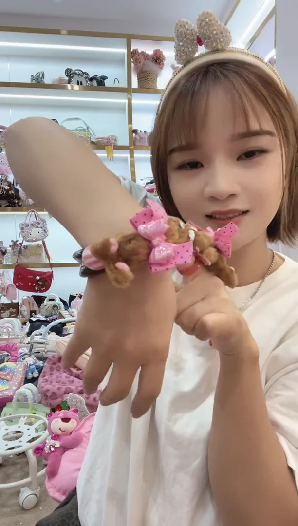 PVC格格家定制女包9976 手镯