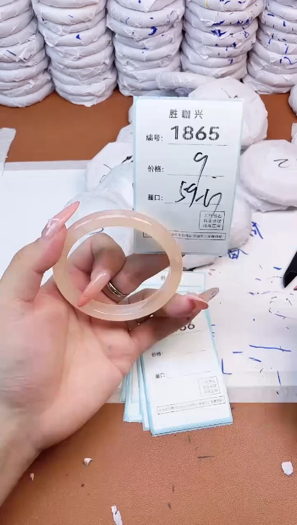 【闪购商品】玛瑙/玉髓手镯未镶嵌1865
