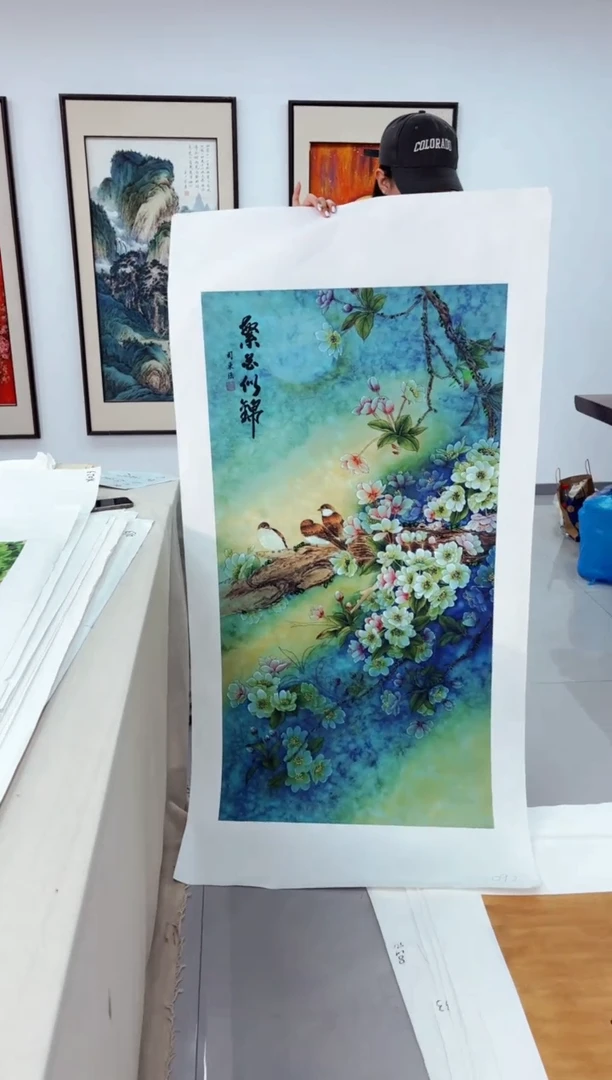 国画墨缘艺术阁字画链接092