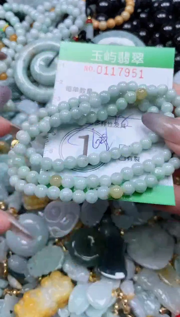 翡翠未镶嵌颈饰闪购0117951多样性发其一