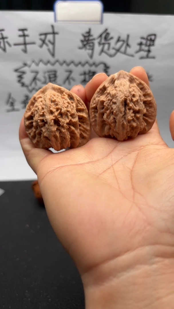 把件文玩核桃67盘龙虎头