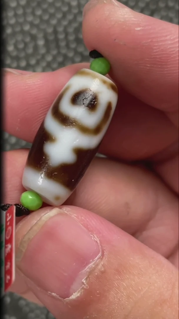 玛瑙/玉髓颈饰未镶嵌东邪蓝精灵专属福利