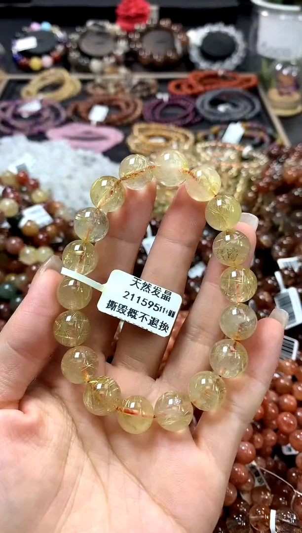 水晶手链未镶嵌11+