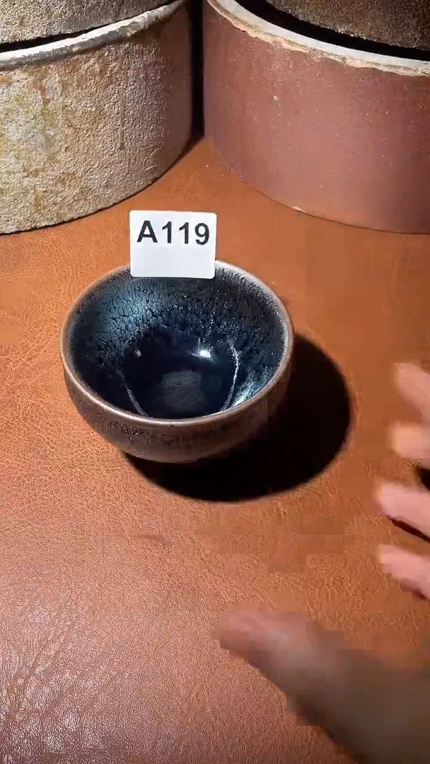 茶盏邹光辉电烧119