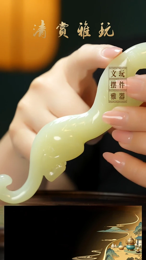 玉《伏虎》手把件摆件