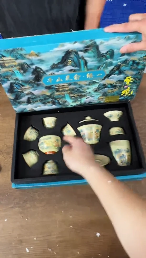 器度茶器甄选清货商品链接@@T180
