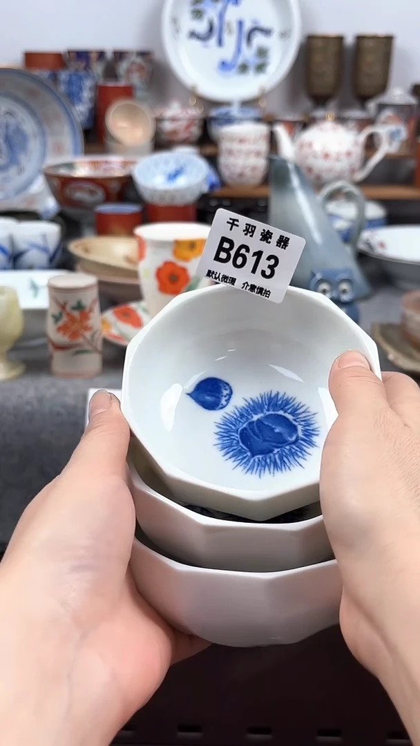 秀*默认微瑕微瑕B613