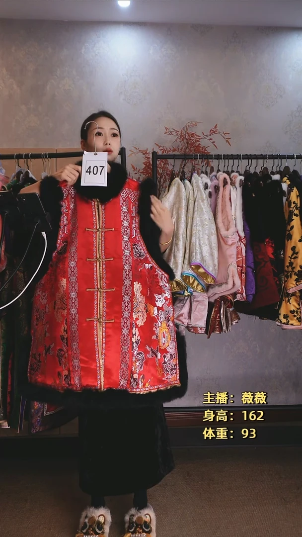 老织锦棉马甲红色407