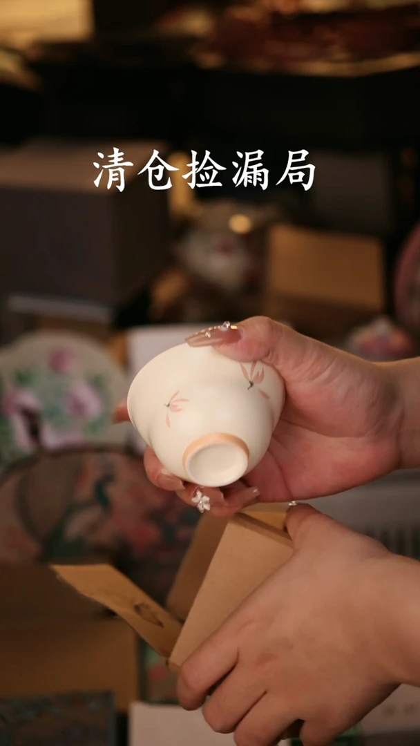 其他茶具茶具（无礼盒@@A11348