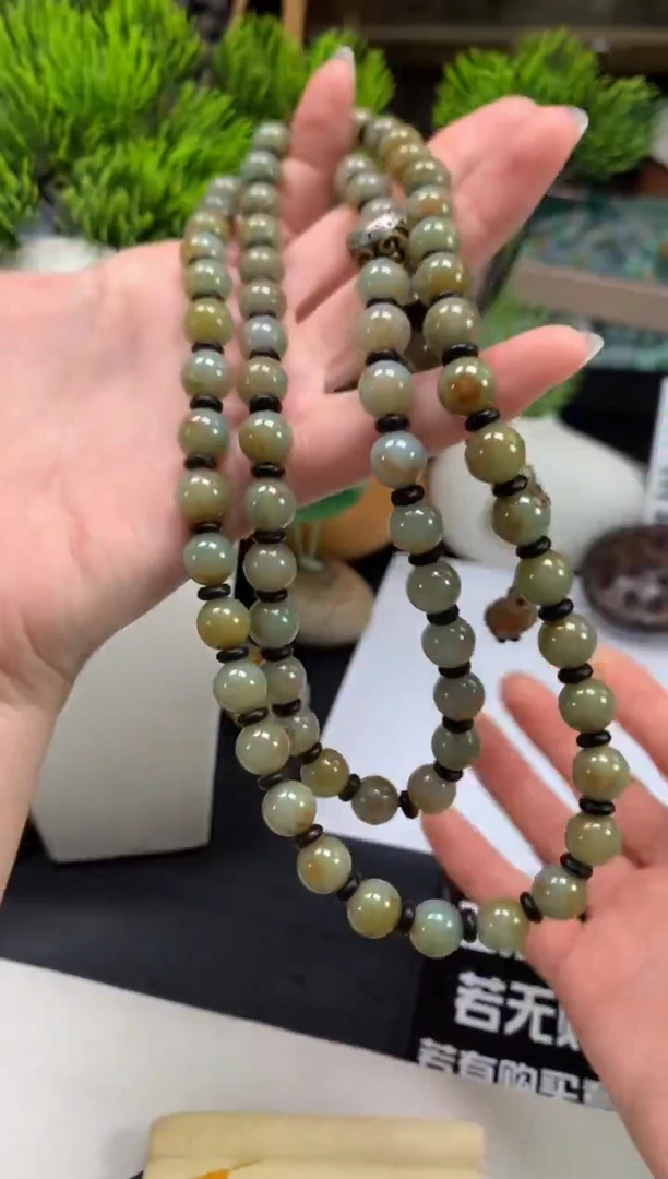 未镶嵌定制翡翠知**人-116548总价9800补8800