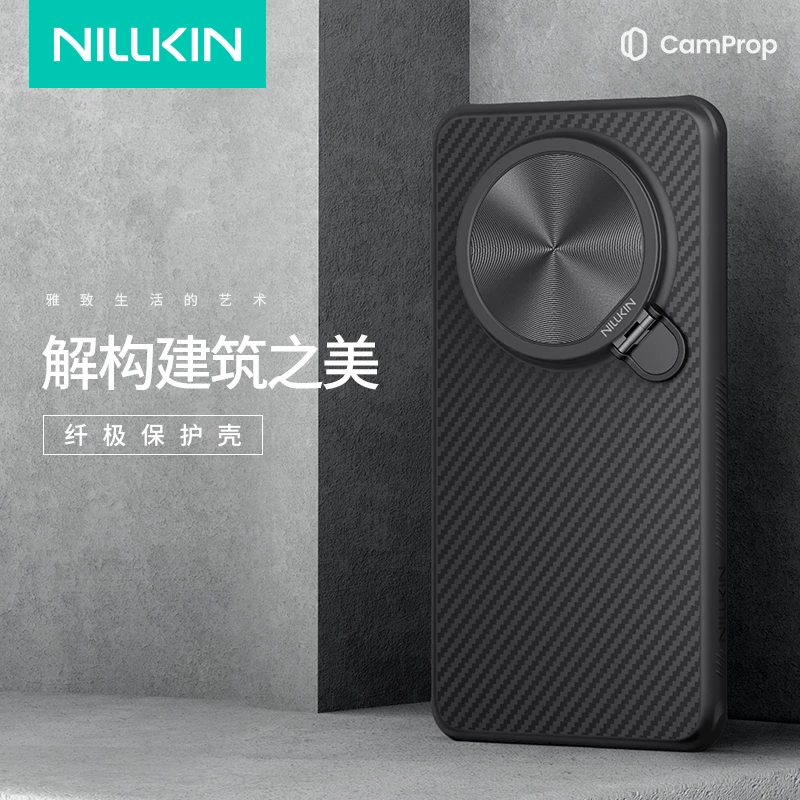 【镜头保护壳】耐尔金适用于华为Mate70Pro/Pro+新款凯夫拉手机壳