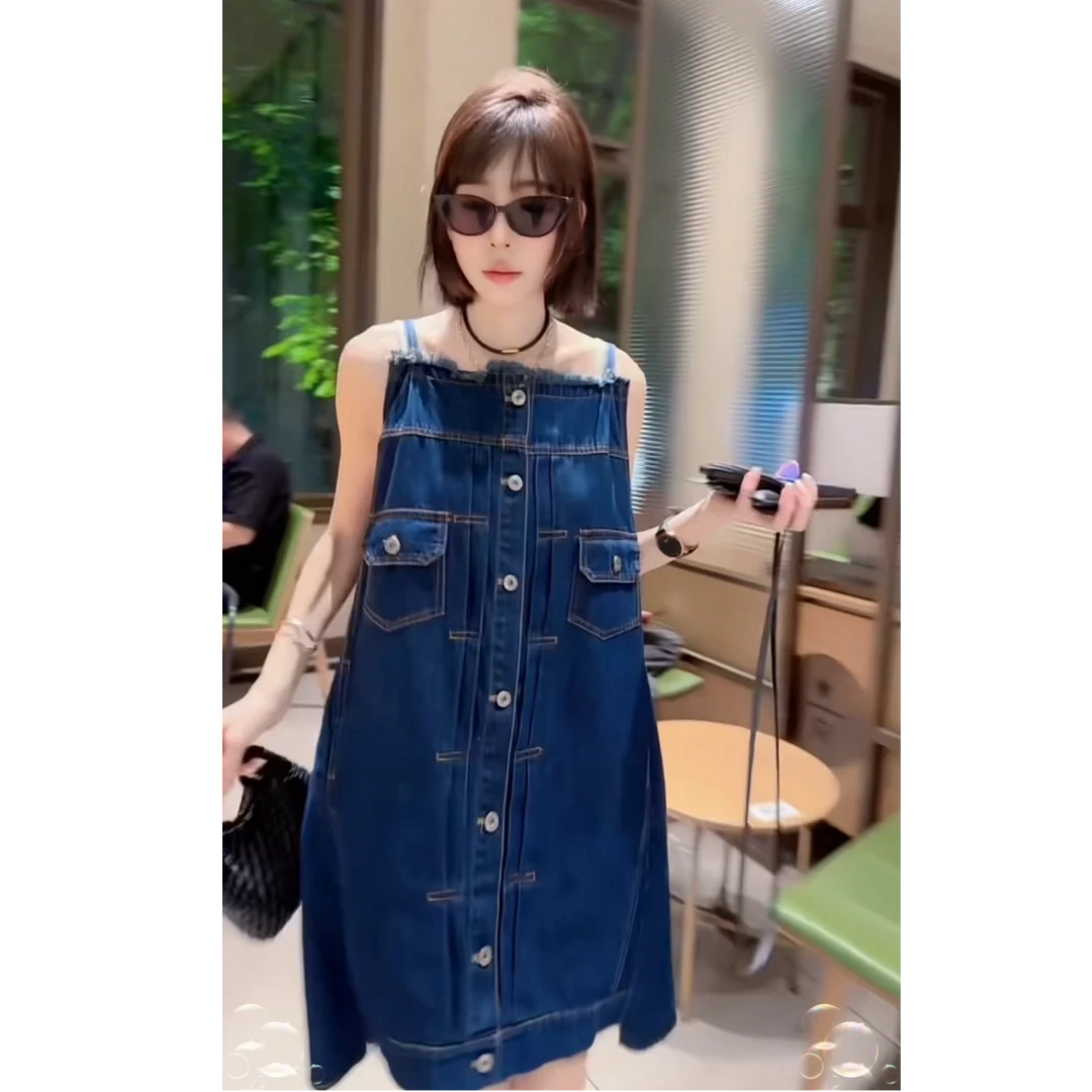 MMD欧货休闲牛仔裙女新款夏季薄款马甲背心a字裙56125