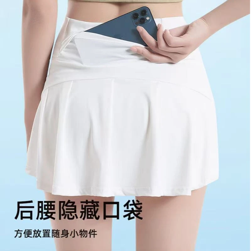 2025防晒运动短裙防走光打底跑步户外瑜伽裙防紫外线A字短裙健身