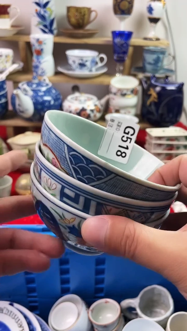 瓷片狂**帝77777777777 G518