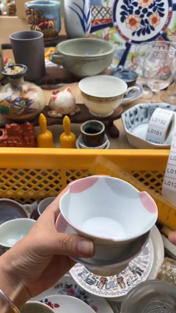 136默认微瑕，满20元包邮