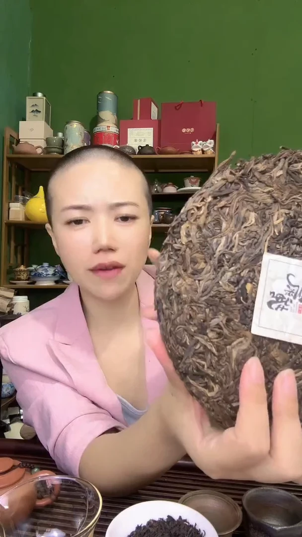 彩选单品2019普洱生茶藤茶薄饼200g