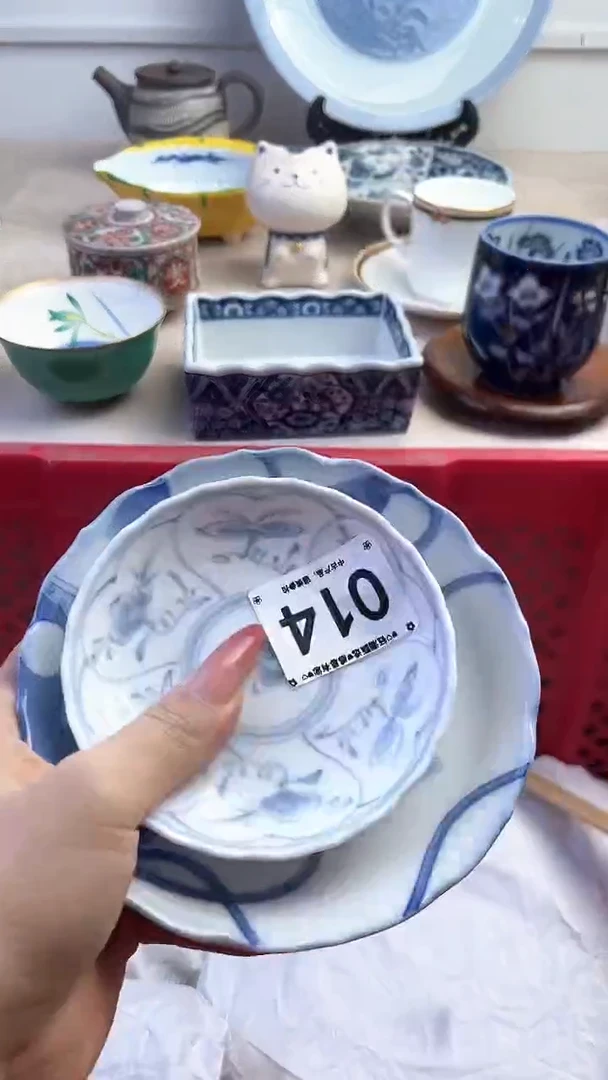 【闪购商品】瓷片014.............