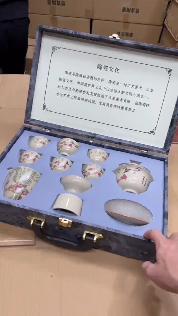 瓷片其他其他其他其他