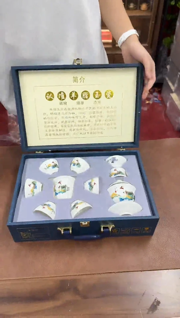 其他其他@@@@@@@@@@