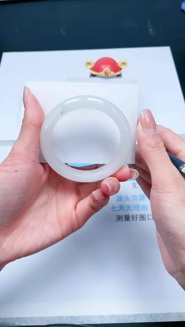 【闪购商品】石英质玉手镯未镶嵌37-54.5