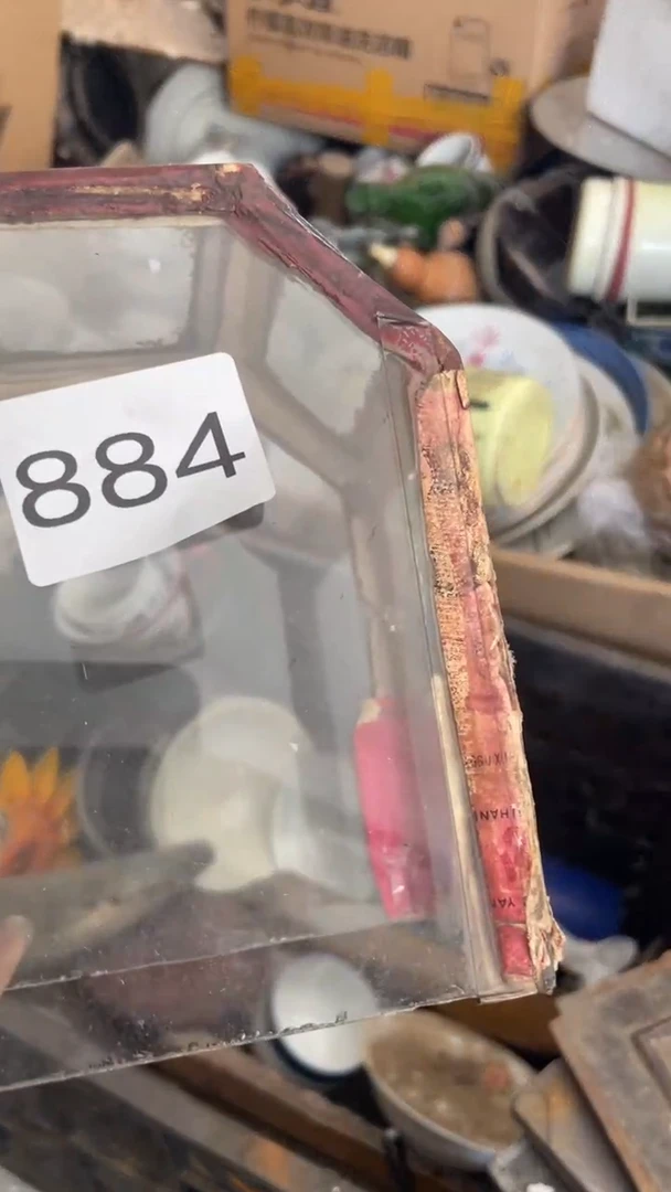四****挖 威县倩洁工艺品店884